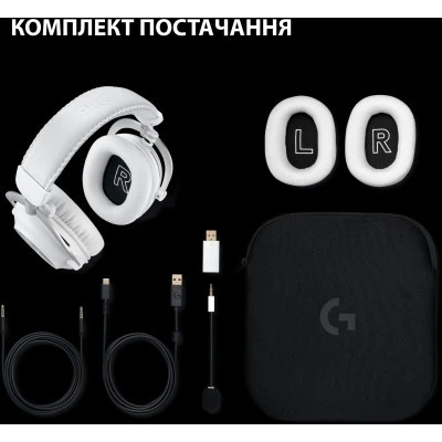 Наушники Logitech G Pro X 2 Lightspeed Wireless White (981-001269) - изображение 5