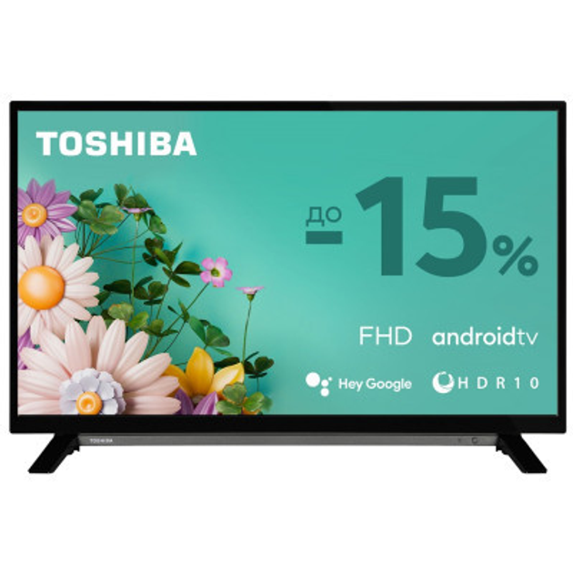 Телевизор Toshiba 32LA2B63DG/2 купить в интернет-магазине ROZETKA ...