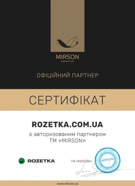 Подушка антиаллергенная MirSon №1568 Eco Vital Eco-Soft мягкая 50х50 см (2200005196151) - изображение 9