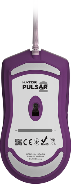 Миша HATOR Pulsar 2 USB Lilac (HTM-514) - зображення 6