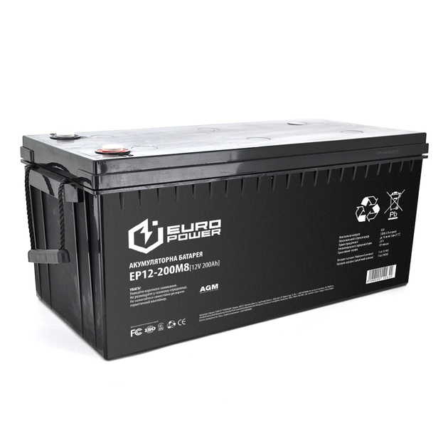 Корпус для аккумуляторной батареи Europower EP12-200M8 (522x240x219) - изображение 1
