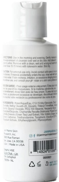 Żel do mycia twarzy Jan Marini Age Interventions Gentle Cleanser 119 ml (0814924011345) - obraz 2