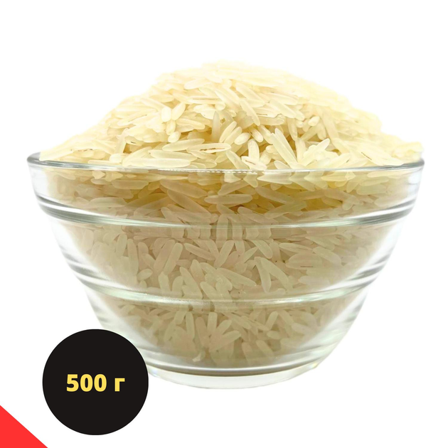 Индийский рис Басмати длиннозернистый 500 г Clear (Bas-R-500) от ...