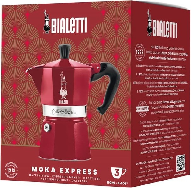 Kawiarka Bialetti Moka Express Red 130 ml (AGDBLTZAP0057) - obraz 2