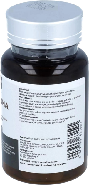 Дієтична добавка Singularis Ashwagandha Forte 30 капсул (5907796631591) - зображення 3