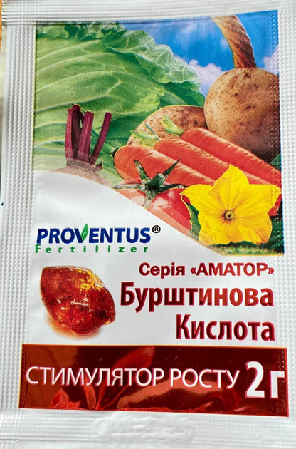 Стимулятор роста Янтарная кислота Proventus 2г – фото, отзывы ...