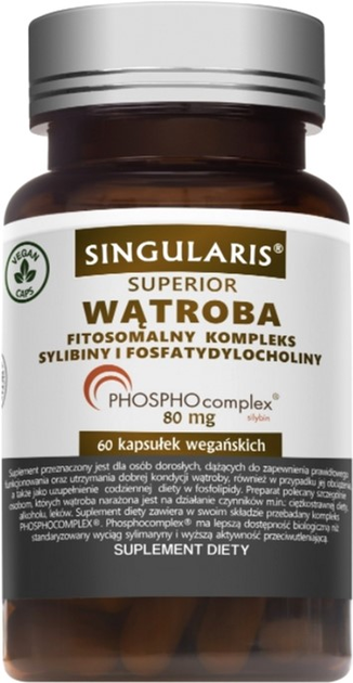 Дієтична добавка Singularis Superior Phytosomal Complex For The Liver 60 капсул (5907796631317) - зображення 1