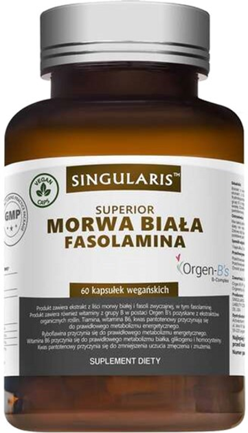 Дієтична добавка Singularis Superior Mulberry White Bean Complex 60 капсул (5907796631164) - зображення 1