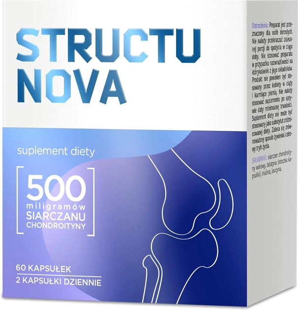 Дієтична добавка Medicinae Structunova 500 мг 60 капсул (5908288962995) - зображення 1