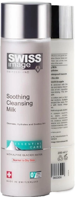 Молочко для вмивання обличчя Swiss Image Essential Care Soothing Cleansing Milk 200 мл (7640140383262) - зображення 2