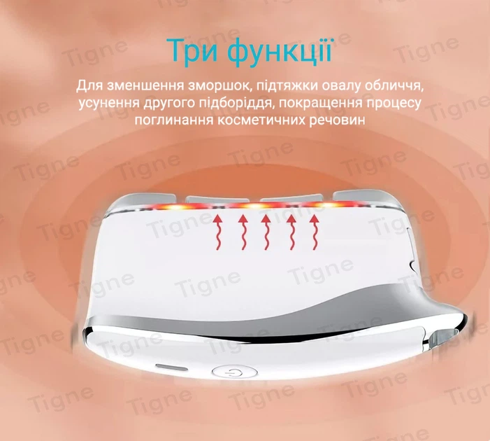 Микротоковый массажер для лица KAKUSAN KKS-188 буккальный EMS +