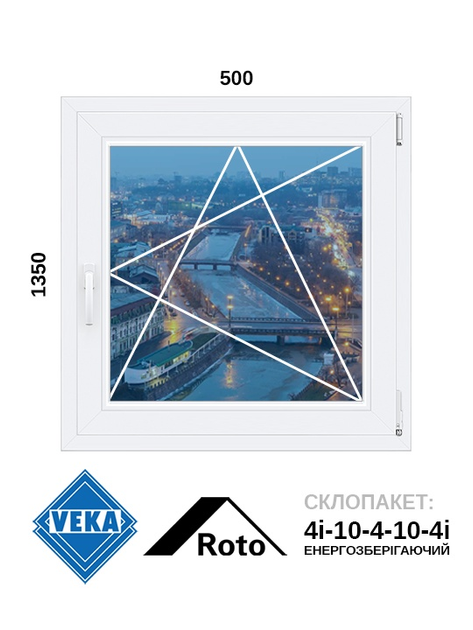 500*1350, вікно металопластикове, Veka WHS72 / Roto / 4i-10-4-10-4i, праве відкривання, VEKA, Україна - зображення 1