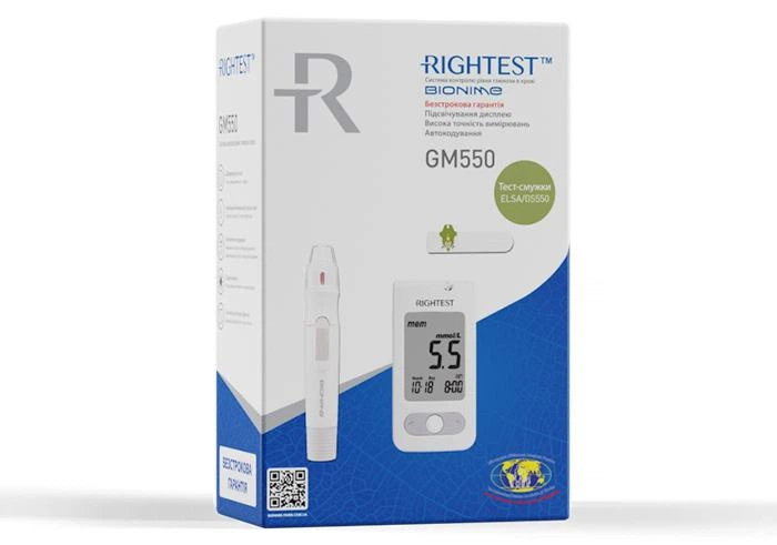 Глюкометр GM550 Rightest Bionime - изображение 7