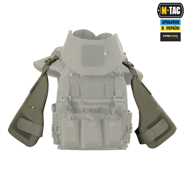 Плечевая M-Tac защита с баллистическими пакетами 1 класс для Cuirass QRS Ranger Green - изображение 2