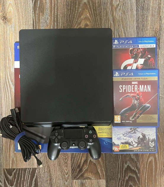 Ігрова приставка Sony Playstation 4 Slim 1Tb + Horizon/Gran