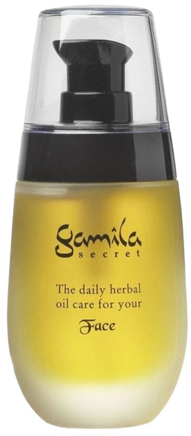 Olejek do twarzy Gamila Secret Lavender face oil 50 ml (8717625545657) - obraz 1