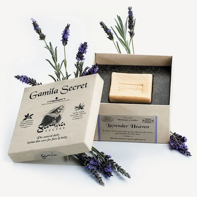 Stałe mydło Gamila Secret Lavender Heaven 115 g (8717624543920) - obraz 2