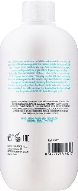 Mydło w płynie do rąk Lakme Hydra Hand 500 ml (8429421459310) - obraz 2