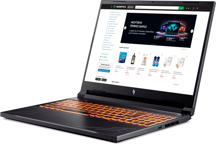 Ноутбук Acer Nitro V 16 ANV16-41-R6HL (NH.QRUEU.00D) Obsidian