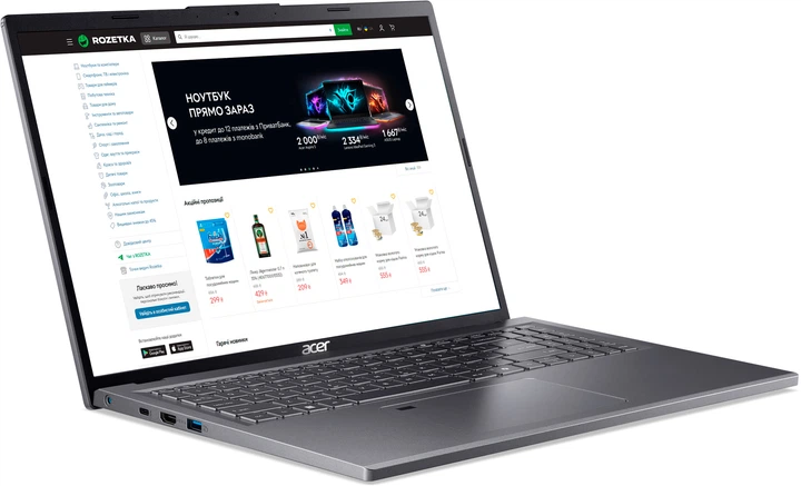 Ноутбук Acer Aspire 16 A16-51GM-70P8 (NX.KXPEU.003) Steel Gray - Фото 2 Ноутбук Acer Aspire 16 A16-51GM-70P8 (NX.KXPEU.003) Steel Gray - зображення 2