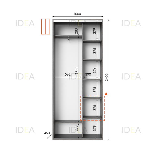 Шафа-купе IDEA серія 1 100 x 45 x 240 см Венге темний - зображення 2