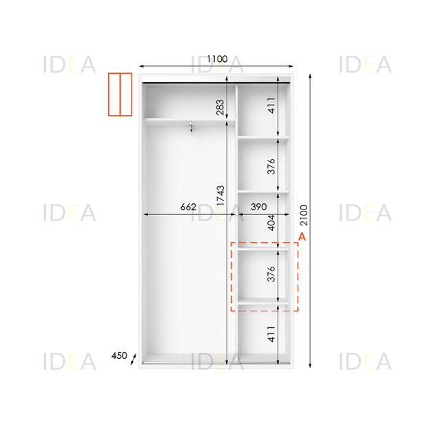Шафа-купе IDEA серія 5 110 x 45 x 210 см Білий - изображение 2