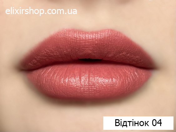 Набор для макияжа: Кушон Images Concealer + База под макияж Baizton + Тушь Vibely 4D Xpress Control + Набор помад Teayason Avocado - изображение 12