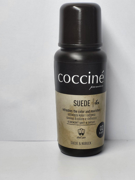 Краска паста, крем для замши, нубука Coccine Suede, 02 Black (черная ...