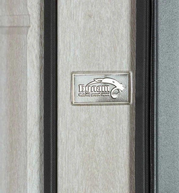 Вхідні двері Булат Termo House-703 Вулична Антрацит / Дуб полярний 950 мм ліві (20311) - зображення 5