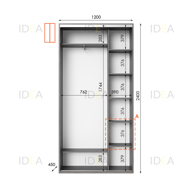 Шафа-купе IDEA серія 1 120 x 45 x 240 см Венге темний - Фото 2 Шафа-купе IDEA серія 1 120 x 45 x 240 см Венге темний - изображение 2