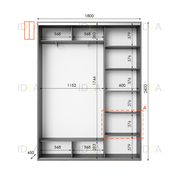 Шафа-купе IDEA серія 1 180 x 45 x 240 см Венге темний - изображение 2