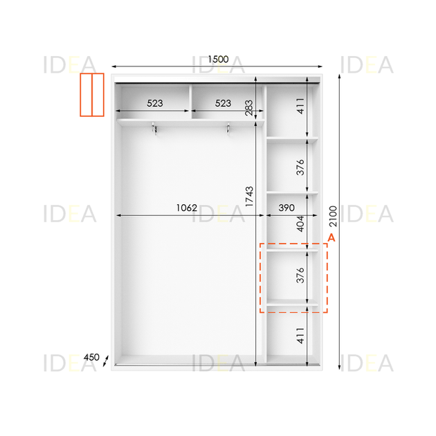 Шафа-купе IDEA серія 5 150 x 45 x 210 см Білий - изображение 2