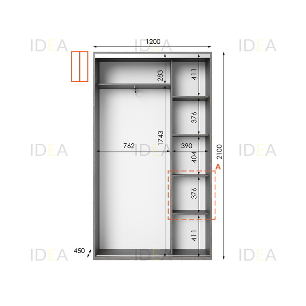 Шафа-купе IDEA серія 5 120 x 45 x 210 см Венге темний - изображение 2