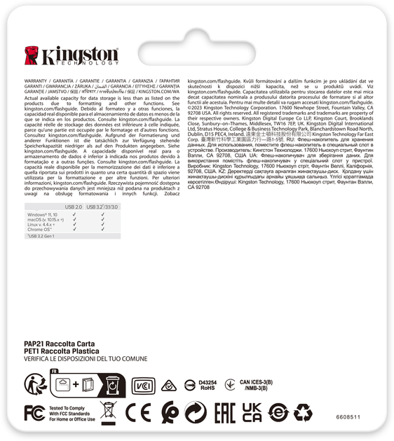 Флеш пам'ять USB Kingston DataTraveller SE9 G3 256GB USB 3.2 Gen 1 Gold (DTSE9G3/256GB) - зображення 13
