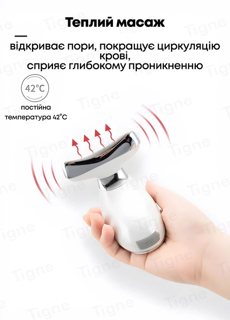 Массажер - щетка для лица 2в1 с функцией EMS KAKUSAN KKS-183 - Фото 6 Массажер - щетка для лица 2в1 с функцией EMS KAKUSAN KKS-183 - изображение 6