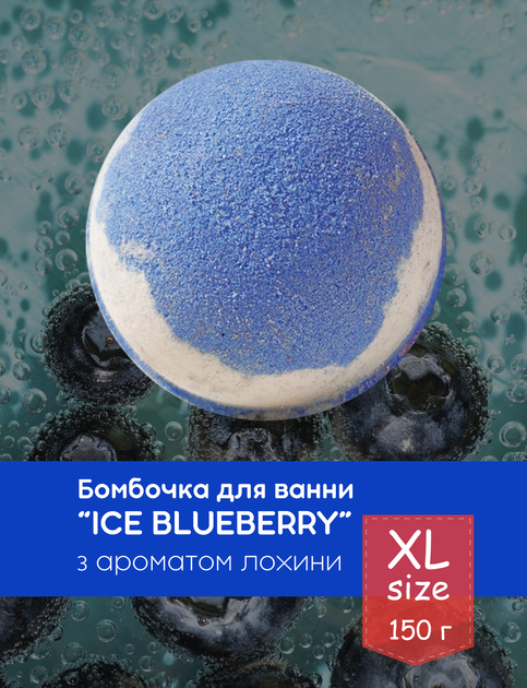 Жіночий подарунковий набір на 8 березня бомбочок для ванни, оригінальний подарунок дівчині, коханій №79522513 - Фото 6 Жіночий подарунковий набір на 8 березня бомбочок для ванни, оригінальний подарунок дівчині, коханій №79522513 - зображення 6