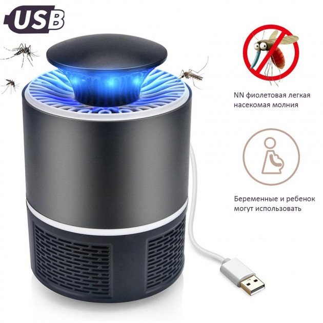 Cветодиодная USB ловушка от комаров