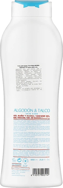 Гель для душу "Бавовна і тальк" - Tulipan Negro Shower Gel 650ml (1103576-88721) - Фото 2 Гель для душу "Бавовна і тальк" - Tulipan Negro Shower Gel 650ml (1103576-88721) - изображение 2