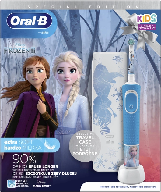 Електрична зубна щітка Oral-B Kids Frozen 2 + футляр (4210201309987) - зображення 2