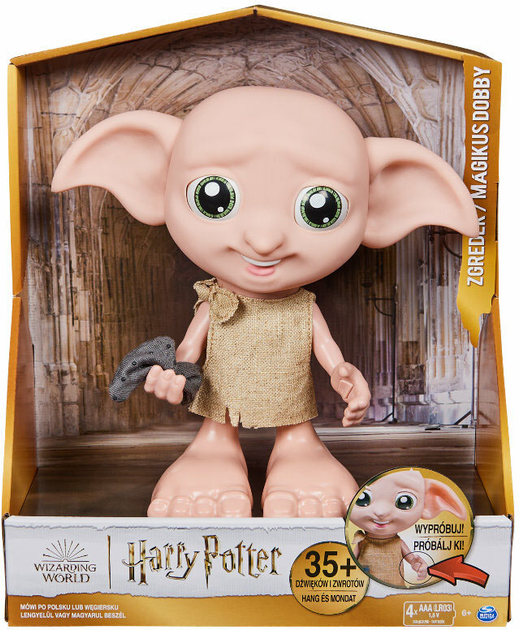 Figurka Spin Master Harry Potter Interactive Dobby 22 cm (0778988509890) - obraz 1