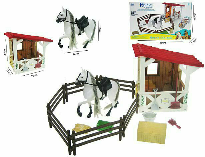 Figurka Hipo Horse With a Pen z akcesoriami 17 cm 606A (5902447037593) - obraz 1