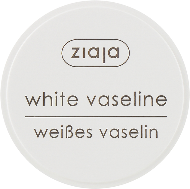 Вазелін білий, косметичний - Ziaja Body Care 30ml (160295-19250) - зображення 1