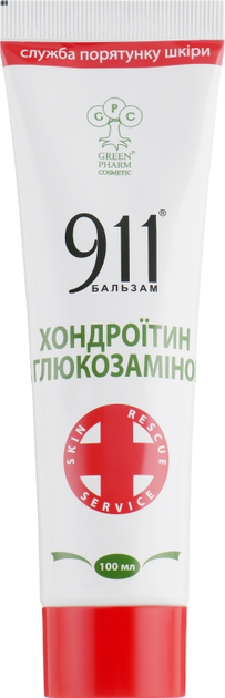 Бальзам 911 "Хондроїтин з глюкозаміном" - Green Pharm Cosmetic 100ml (557309-28429) - изображение 2