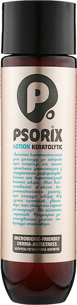 Лосьйон для обличчя та тіла при псоріазі "Psorix" - ФітоБіоТехнології 250ml (990214-43777) - зображення 1