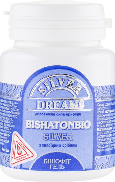 Бішофіт гель - Лабораторія доктора Пирогова Bishatonbio Silver 85g (332717-36697) - изображение 2