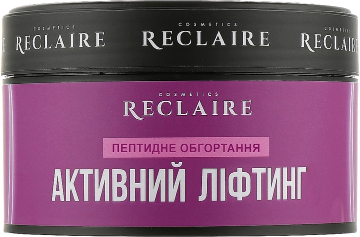 Набір "Топ-бокс з 5 обгортань" - Reclaire (1145689-121997) - изображение 2