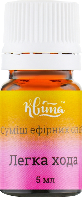 Ефірна суміш "Дегка хода" - Квіта 5ml (570887-55280) 
