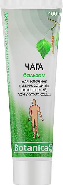 Бальзам "Чага" для догляду за пошкодженою шкірою - Botanica 100ml (976748-79564) - зображення 1