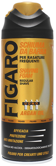 Пена для бритья Figaro с маслом аргана 400 мл (8004120905469) – купить ...