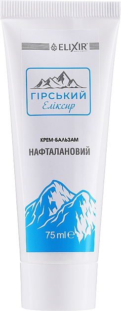 Крем-бальзам "Гірський еліксир" на основі нафталанової олії - "Еліксир" 75ml (420397-31459) - зображення 1